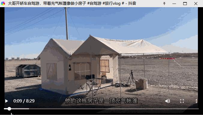 怎么做旅游视频自媒体赚钱,发旅游视频怎么赚钱教程