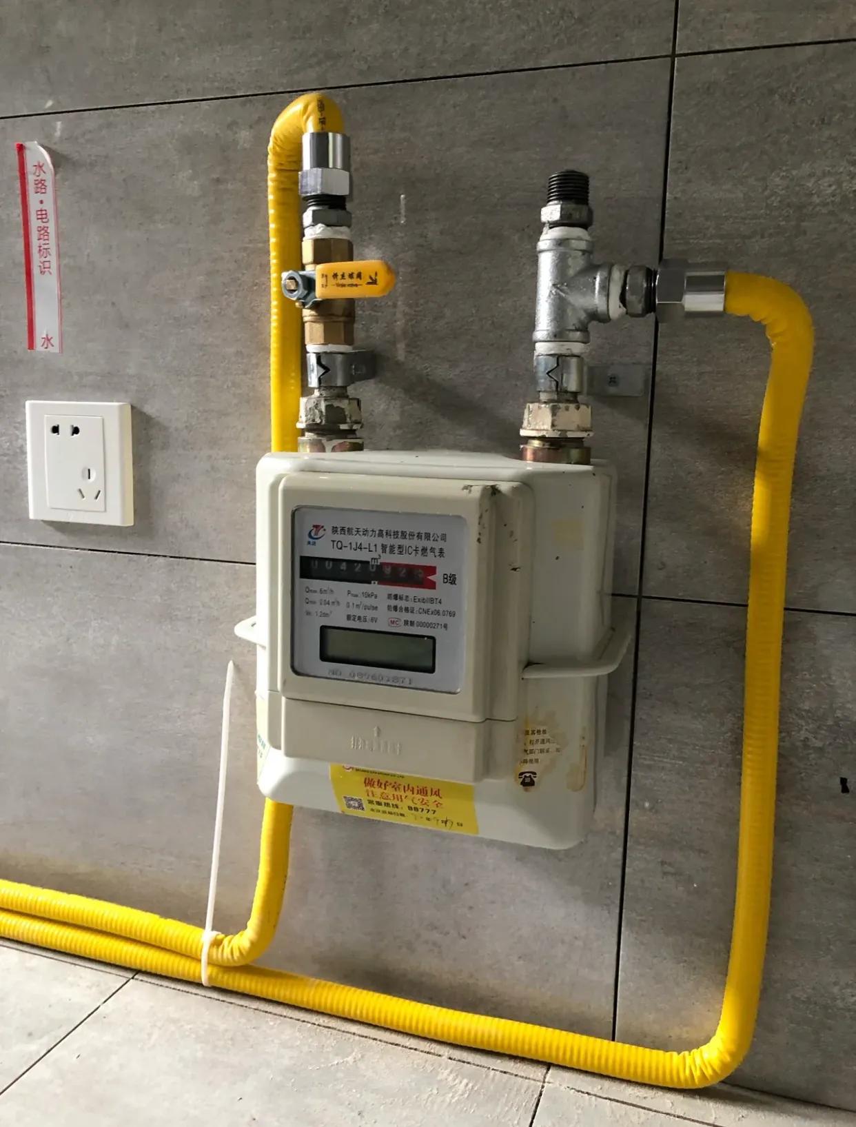 电热水器跟燃气热水器哪个便宜,电热水器和燃气热水器哪个便宜