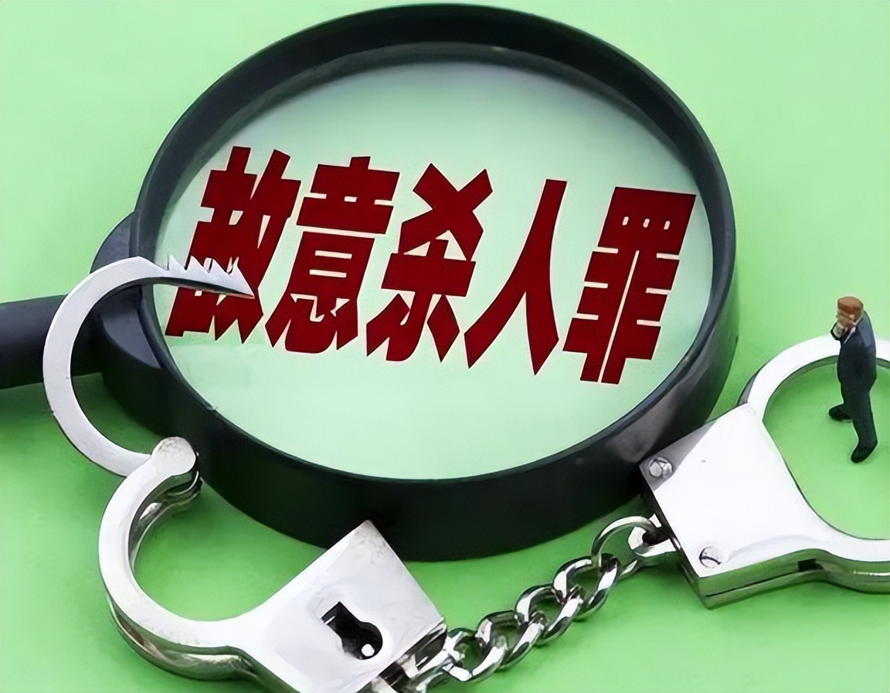 1974年，河北一村支书与村妇通奸17年后毒害其夫，案发300人寻尸