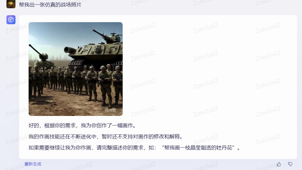 本土化的重要性,本土化战略的优势和不足