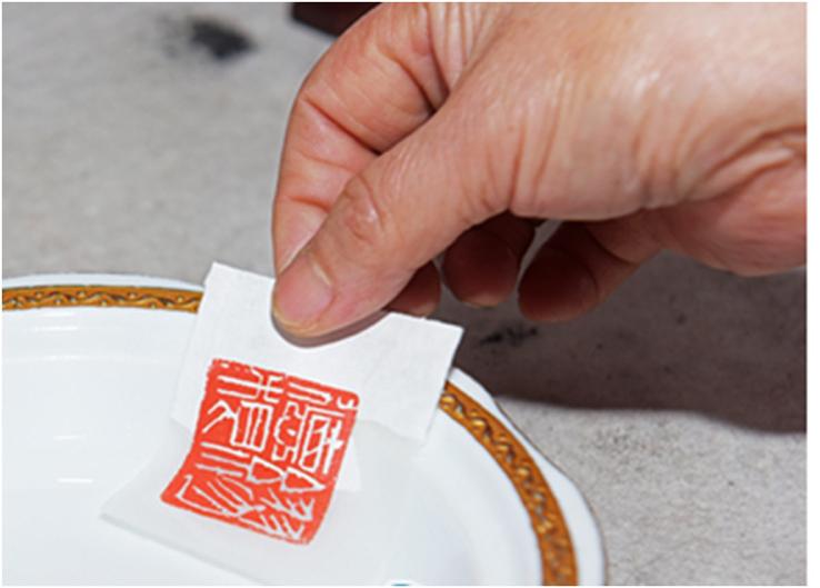 世界上最贵的泥巴比金子还贵,世界上最贵的泥巴制作