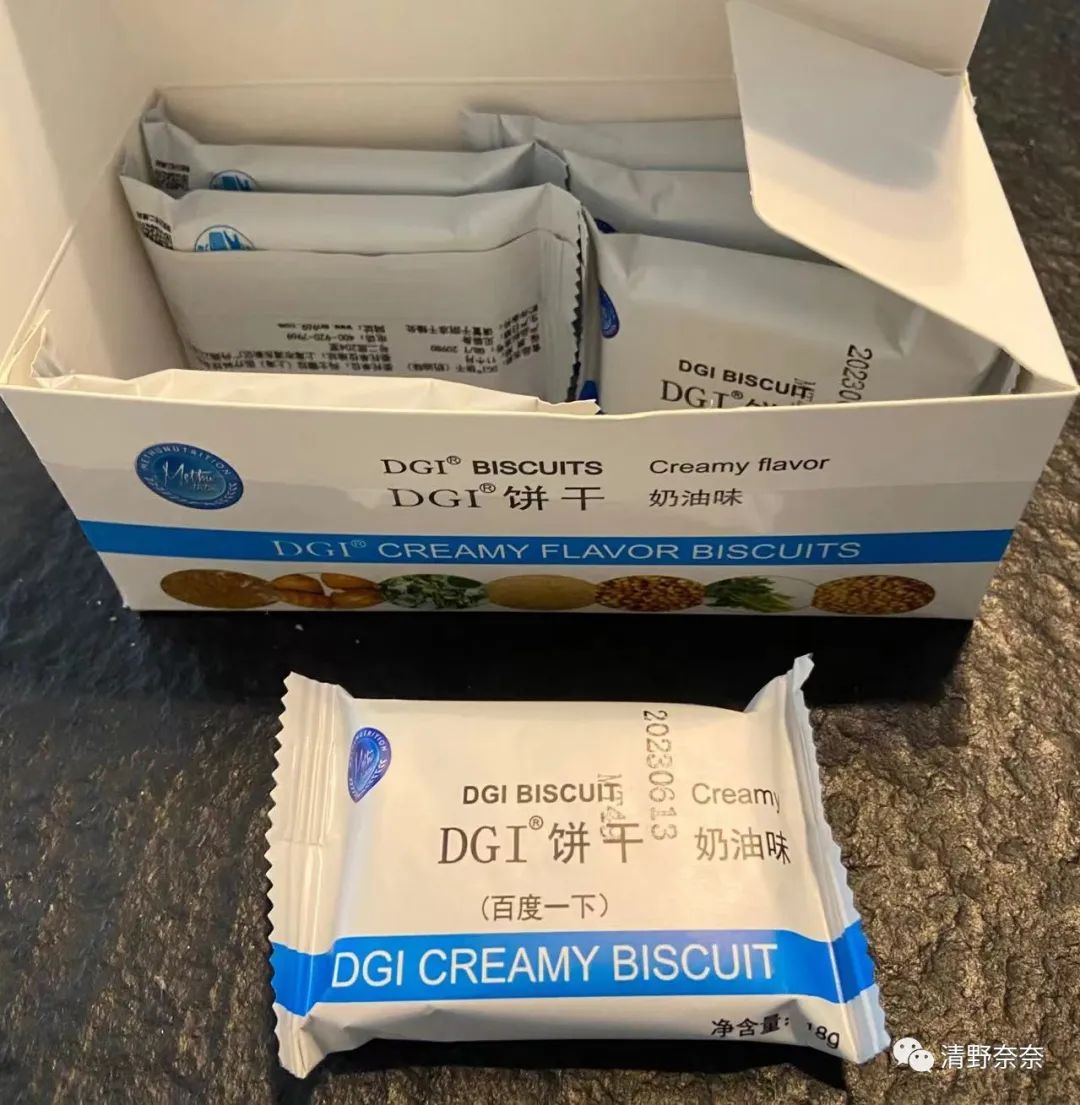 孕期怎样控制体重的增长,孕期怎么控制体重只长10斤