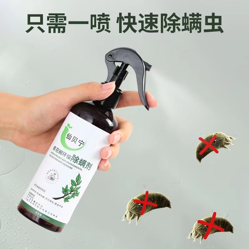 枕头发黄怎么去除最快方法,乳胶枕头时间长了发黄掉渣怎么办