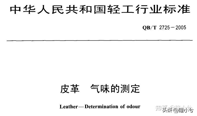 驰派真皮沙发质量怎么样,怎么判断真皮沙发质量好坏