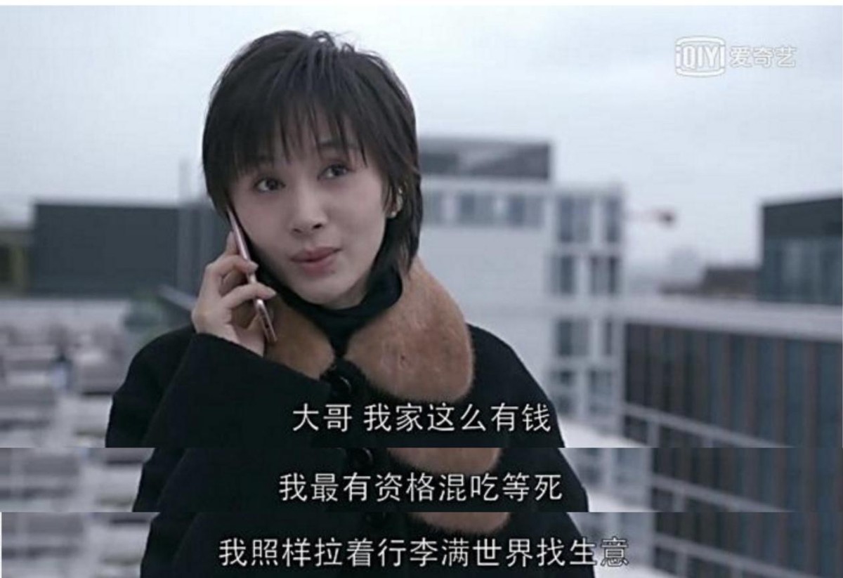 导演孔笙的作品都有哪些,孔笙导演有多厉害