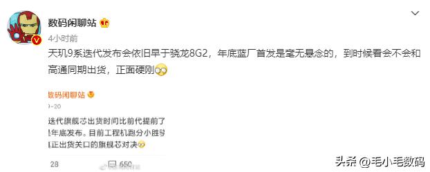 三星小米苹果华为最新对比,一分钟回顾华为新品发布会