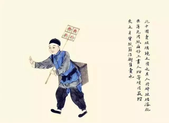 100种失传的民间图,100种民俗完整版