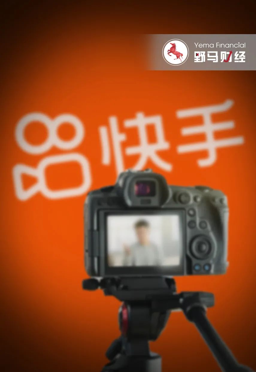 辛巴和快手打官司,快手官方公告辛巴