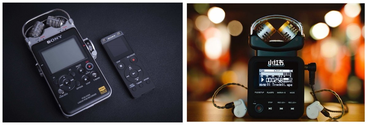 好用的录音笔,多少分贝的环境适合录音