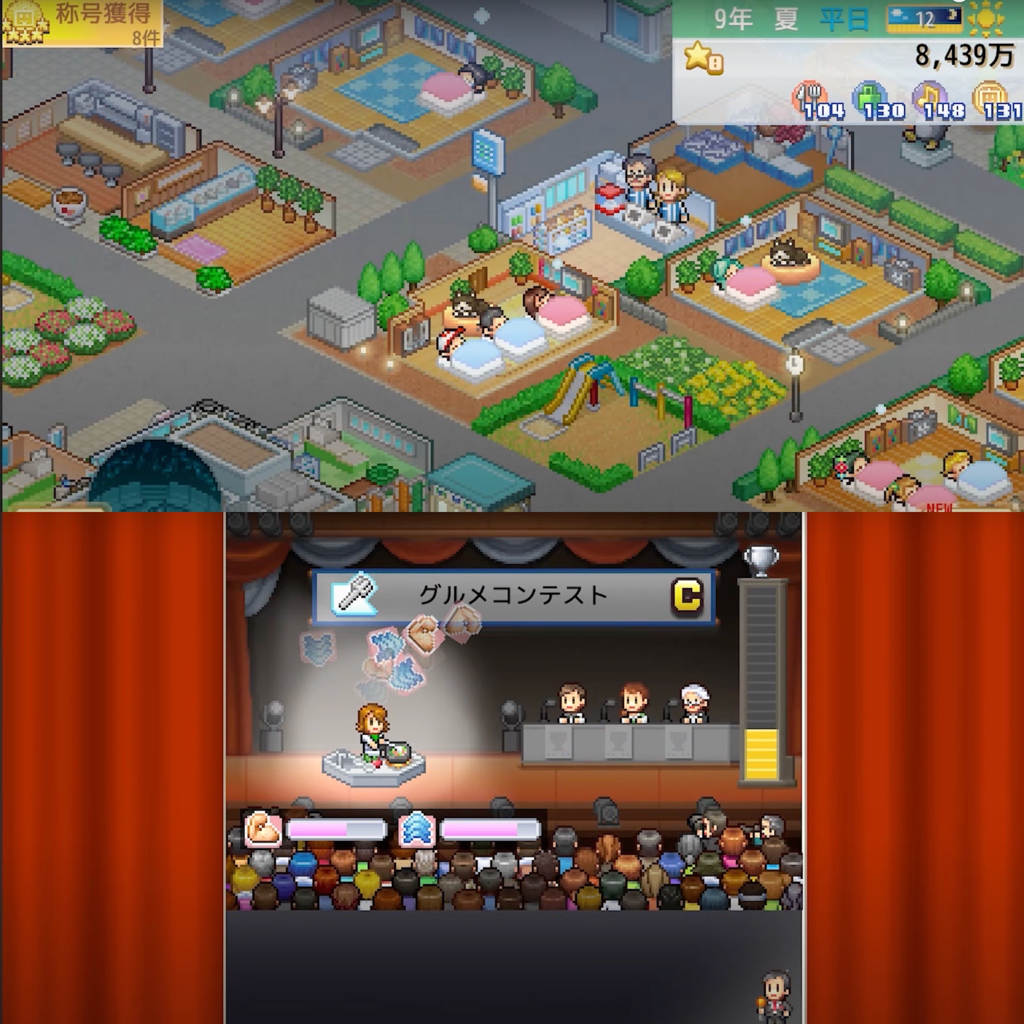 开罗模拟经营游戏大全,开罗系列模拟经营