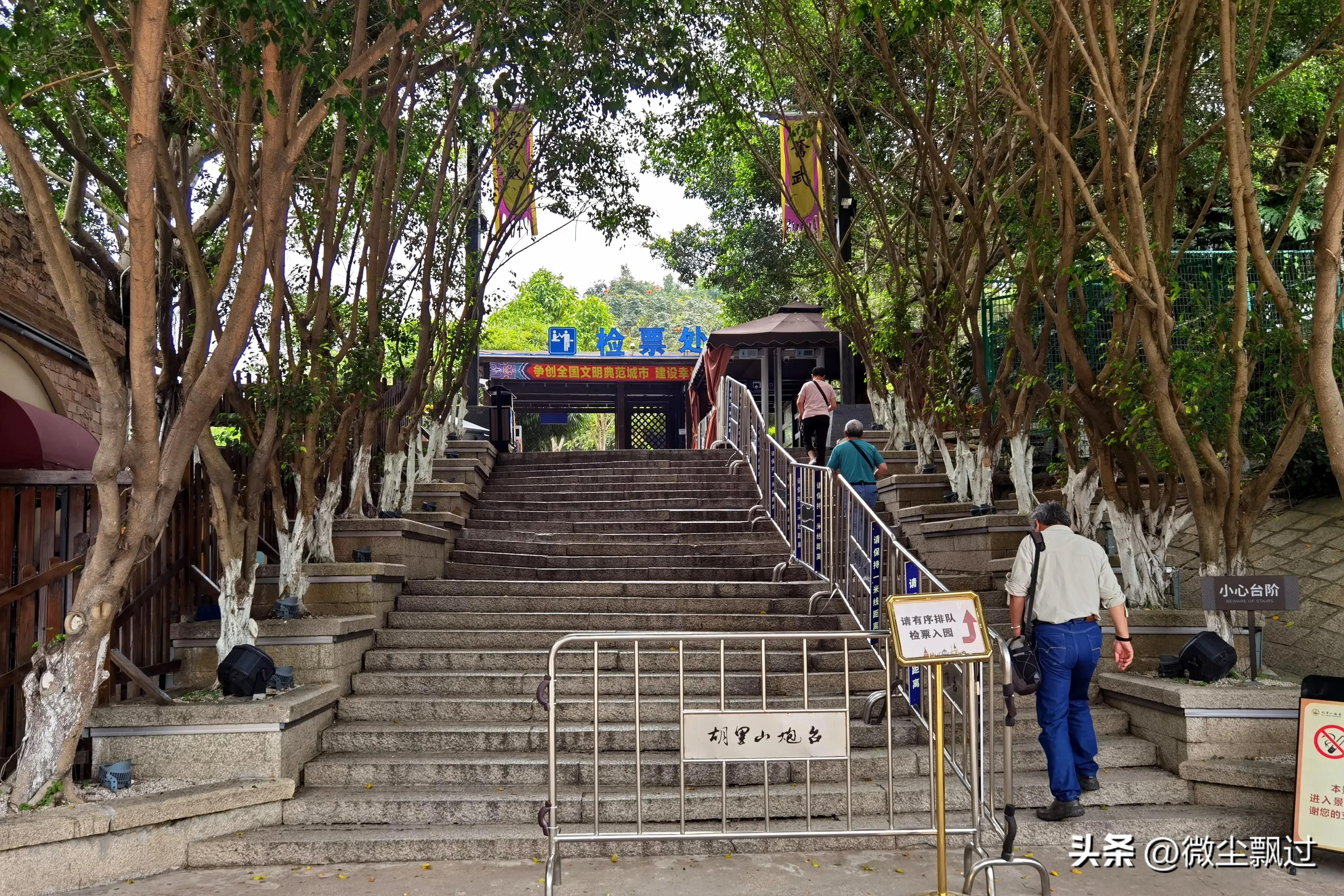 北京到福建自驾游10天,北京至福建高铁时刻表