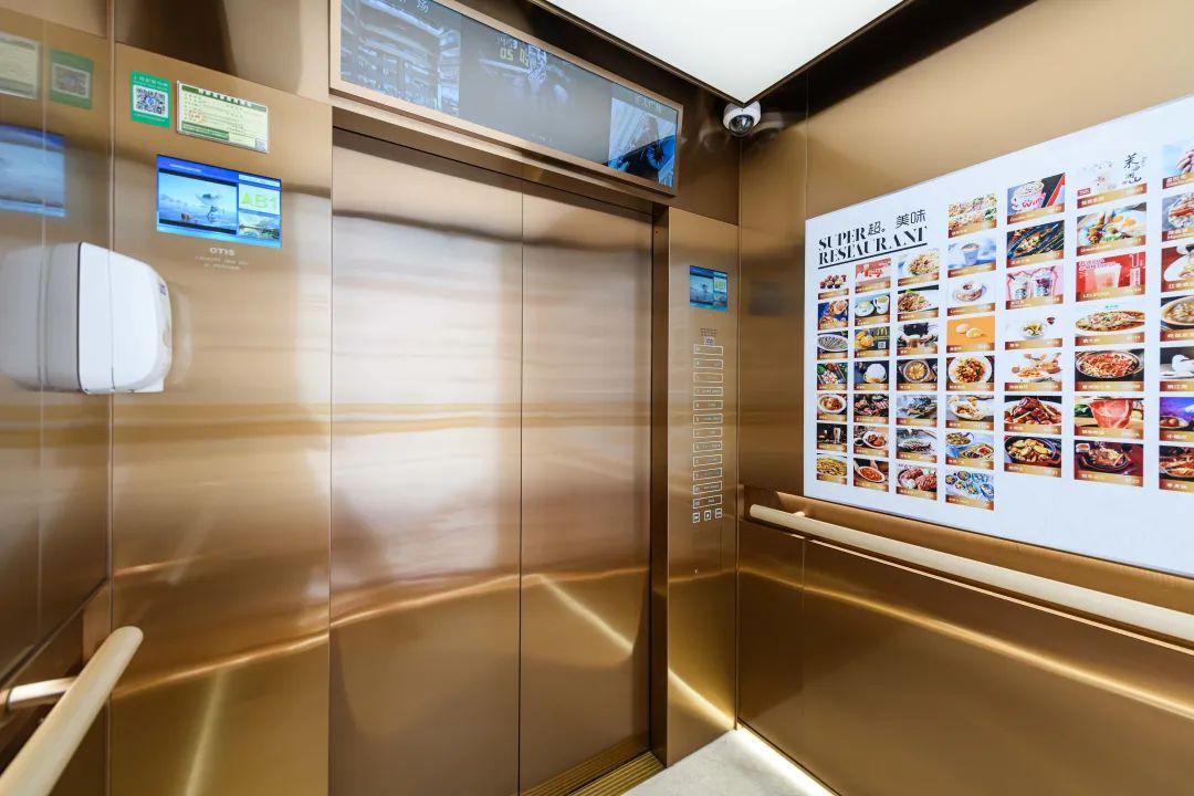 上海正大广场新商业模式,正大广场未来5年规划