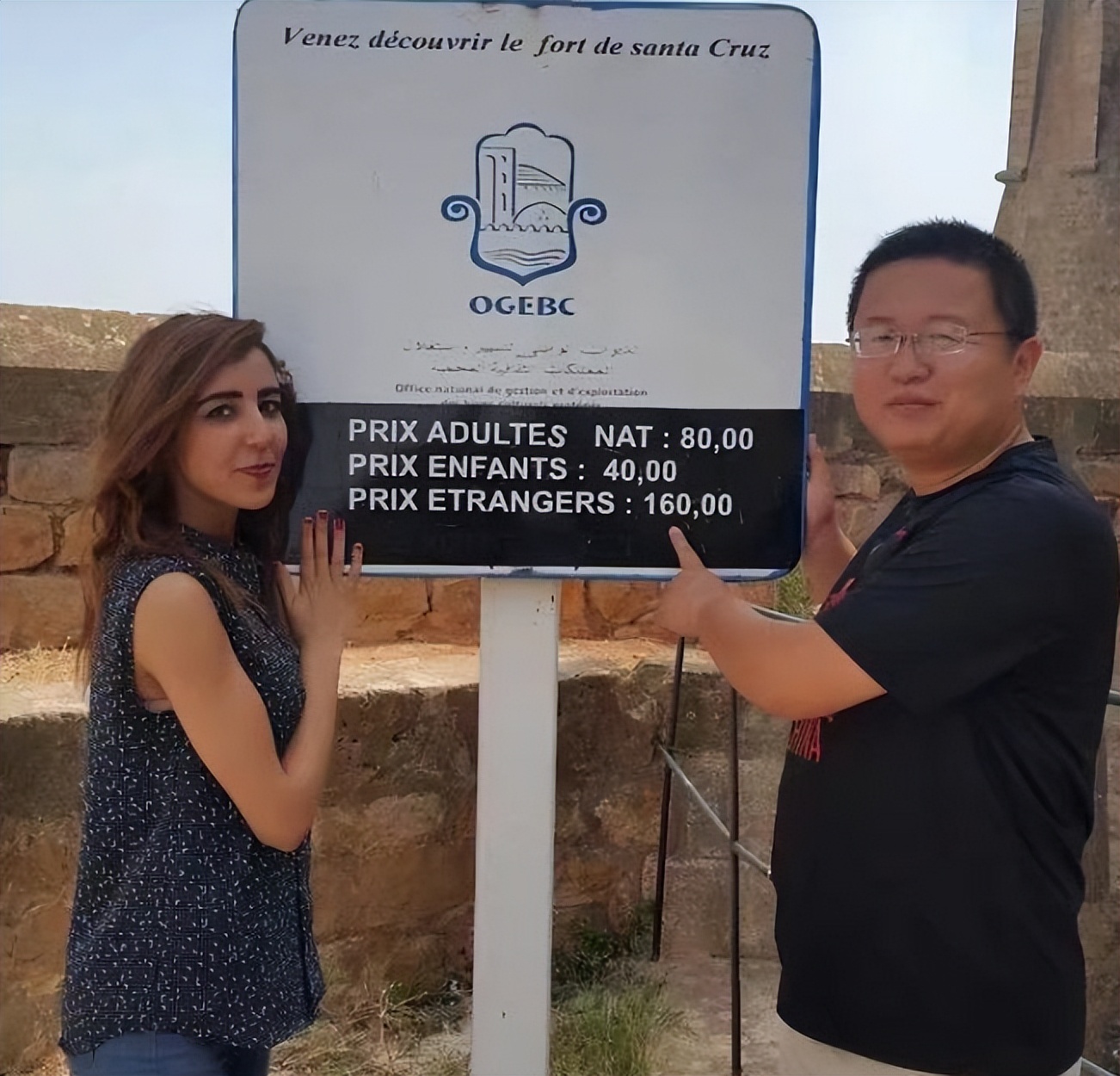 山东小伙迎娶非洲姑娘，现身价千万，岳父表示自己抱了“金龟婿”