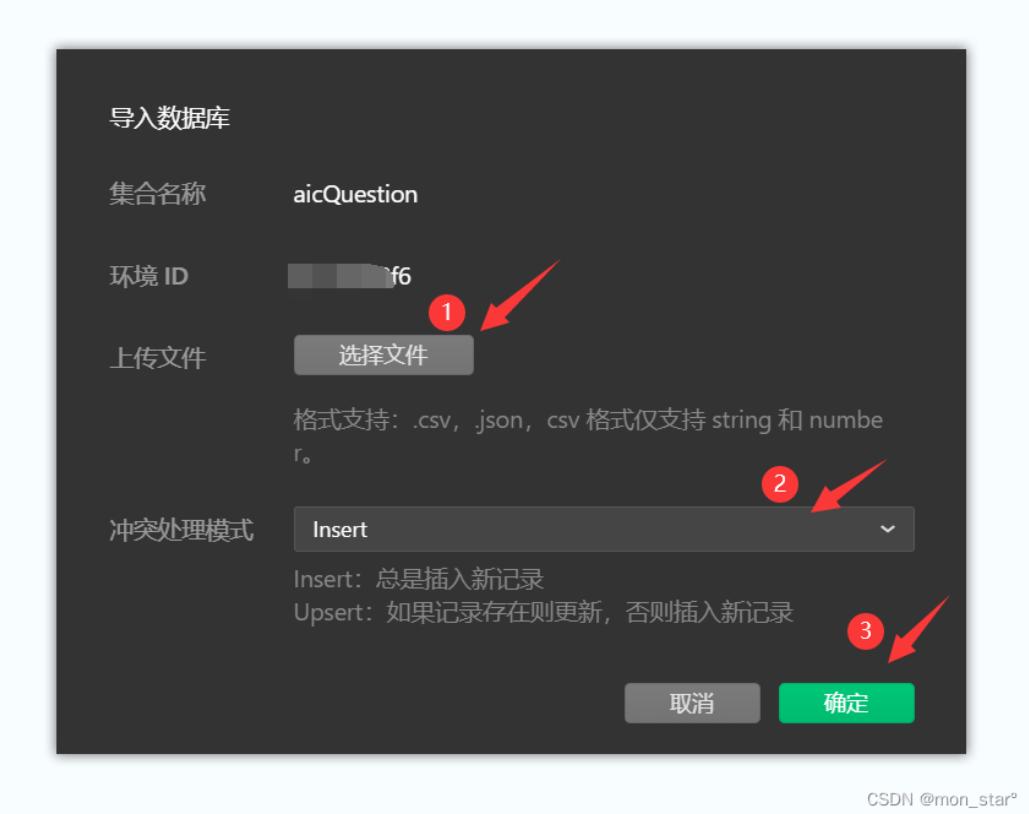 数据库建数据表的案例大全,数据库设计完成模版