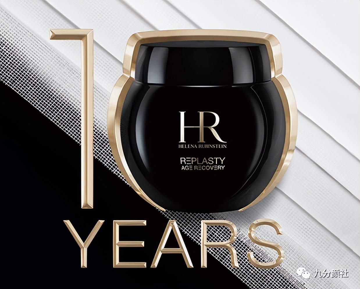 鱼子酱和玻色因哪个抗衰效果好,玻色因抗衰精华推荐