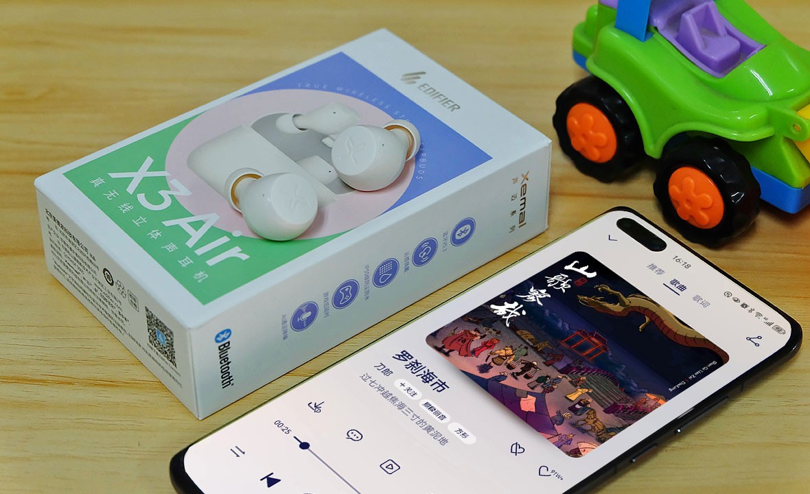 89元比同价位强在哪？漫步者X3 Air蓝牙耳机深度体验