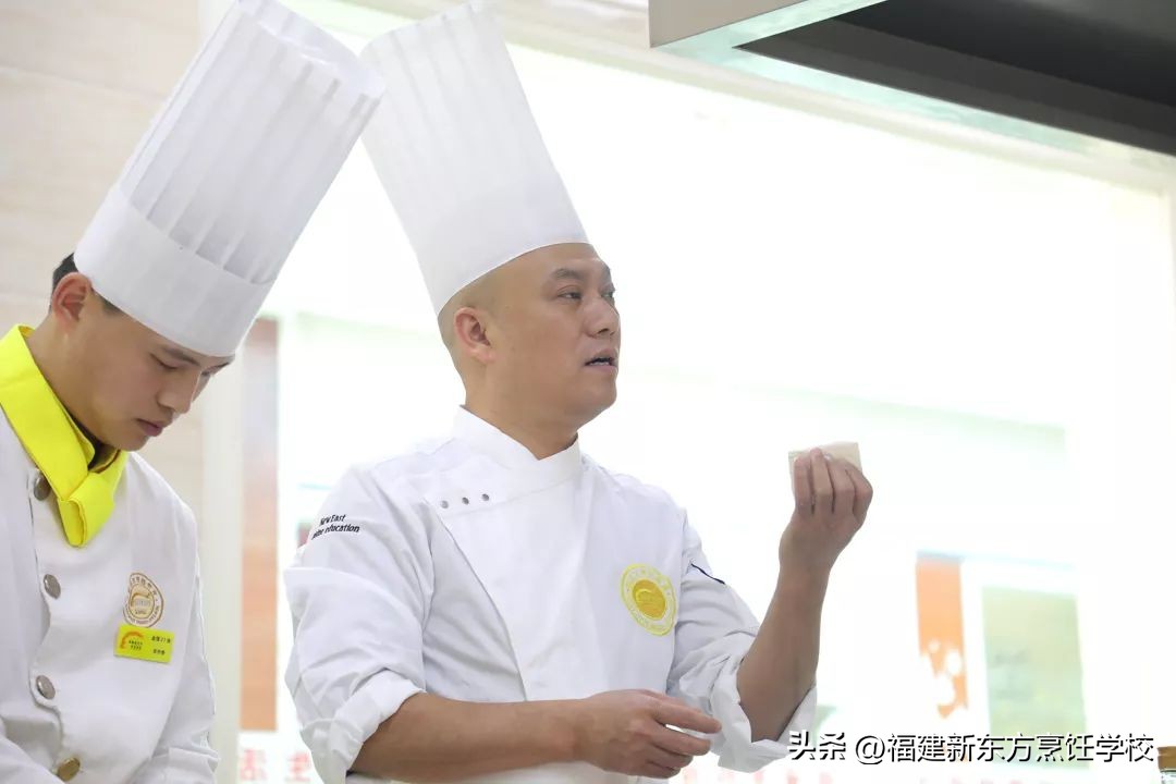 新东方技工学校福建,福建省新东方技工学校