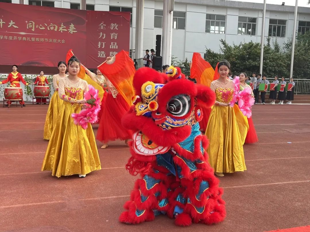 271教育|一场盛大的开学典礼邀你共赏