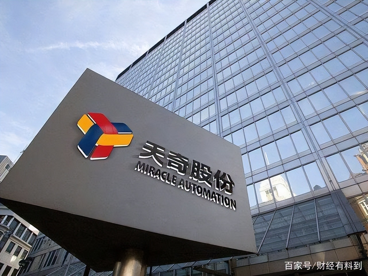 a股新能源趋势上行,a股迎来放量普涨行情