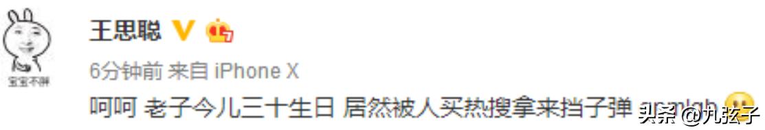 狗仔卓伟对娱乐圈的影响,娱乐圈爆料第一人卓伟再出猛料