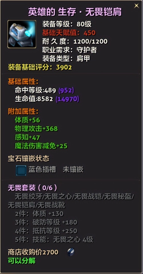 零纪元怎么打金,零纪元要点卡吗