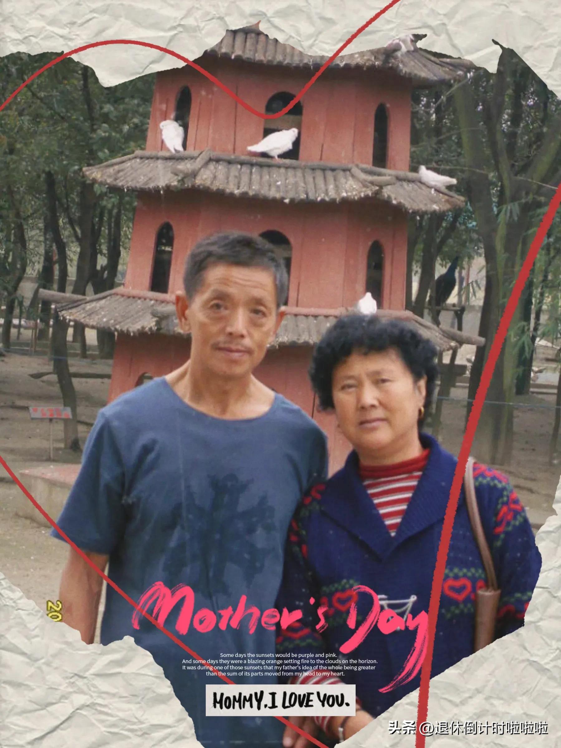 爸爸妈妈我想对你们说完整版,爸爸妈妈我想对你们说朗诵