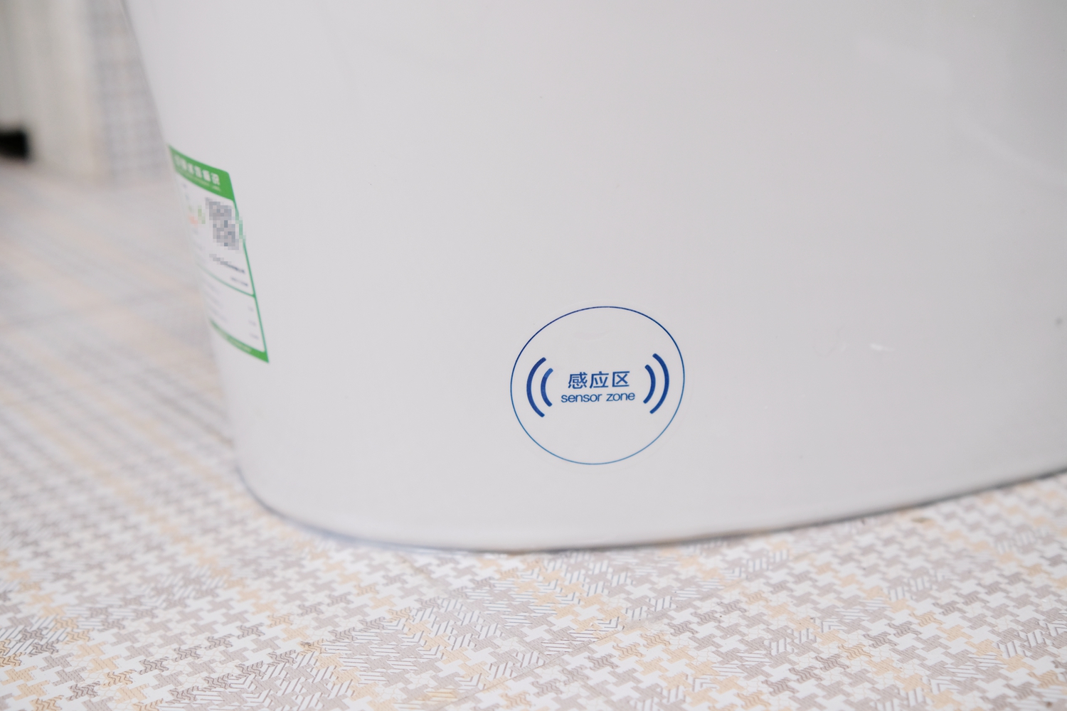 箭牌1135全智能马桶测评,箭牌1135智能马桶设置教程