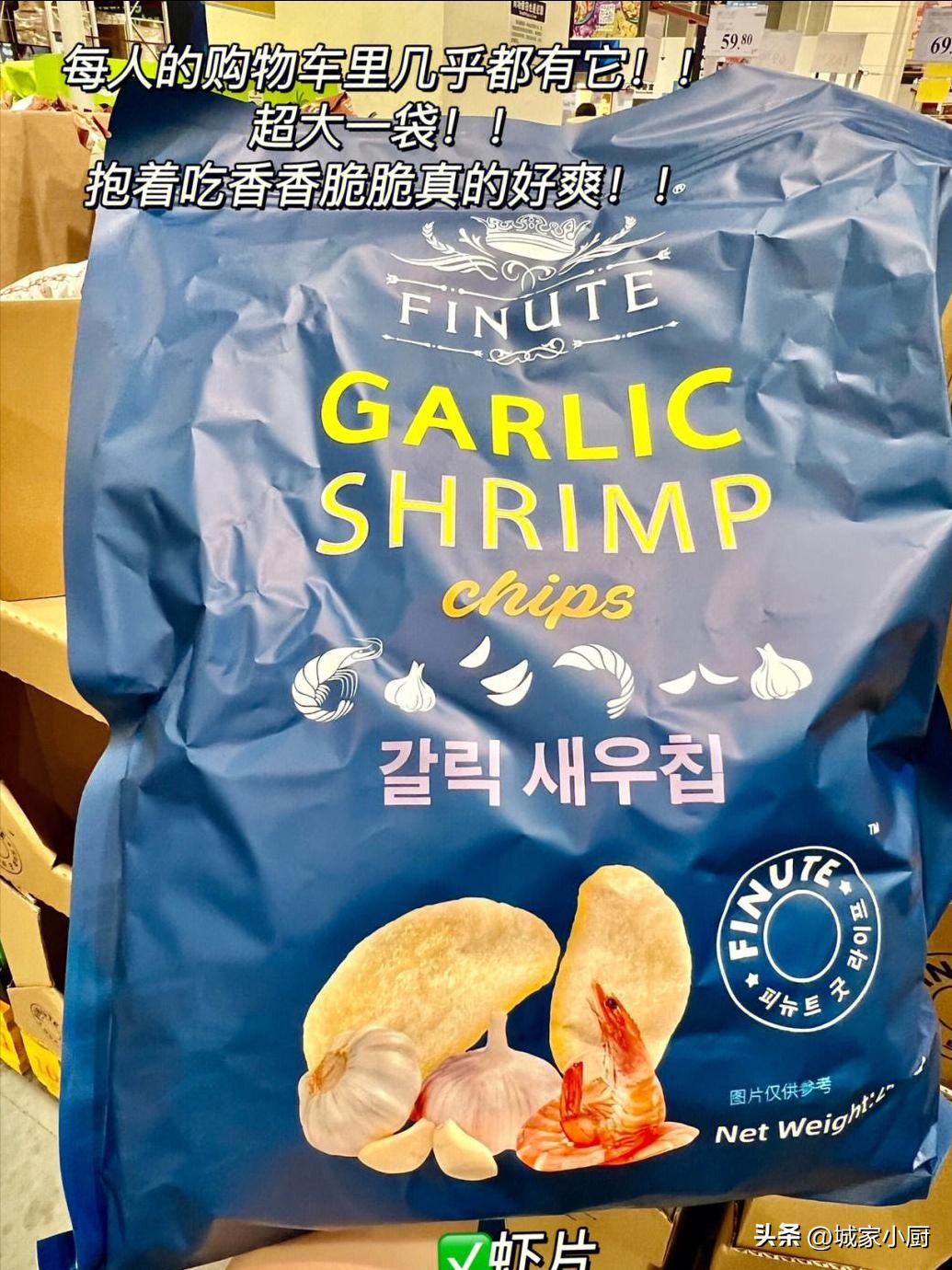 山姆无限回购的零食,山姆超市无限回购清单分享