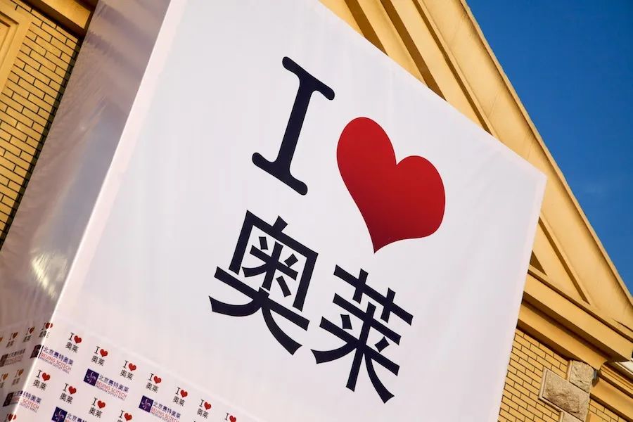 土味大卖场真实感受,年入9000亿