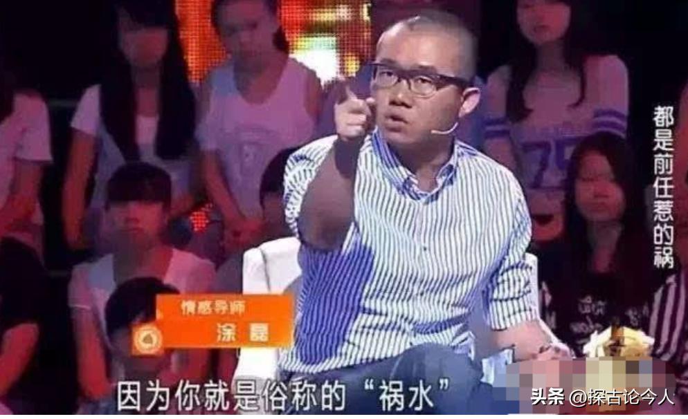 涂磊无法无天,涂磊为什么一副目中无人的样子