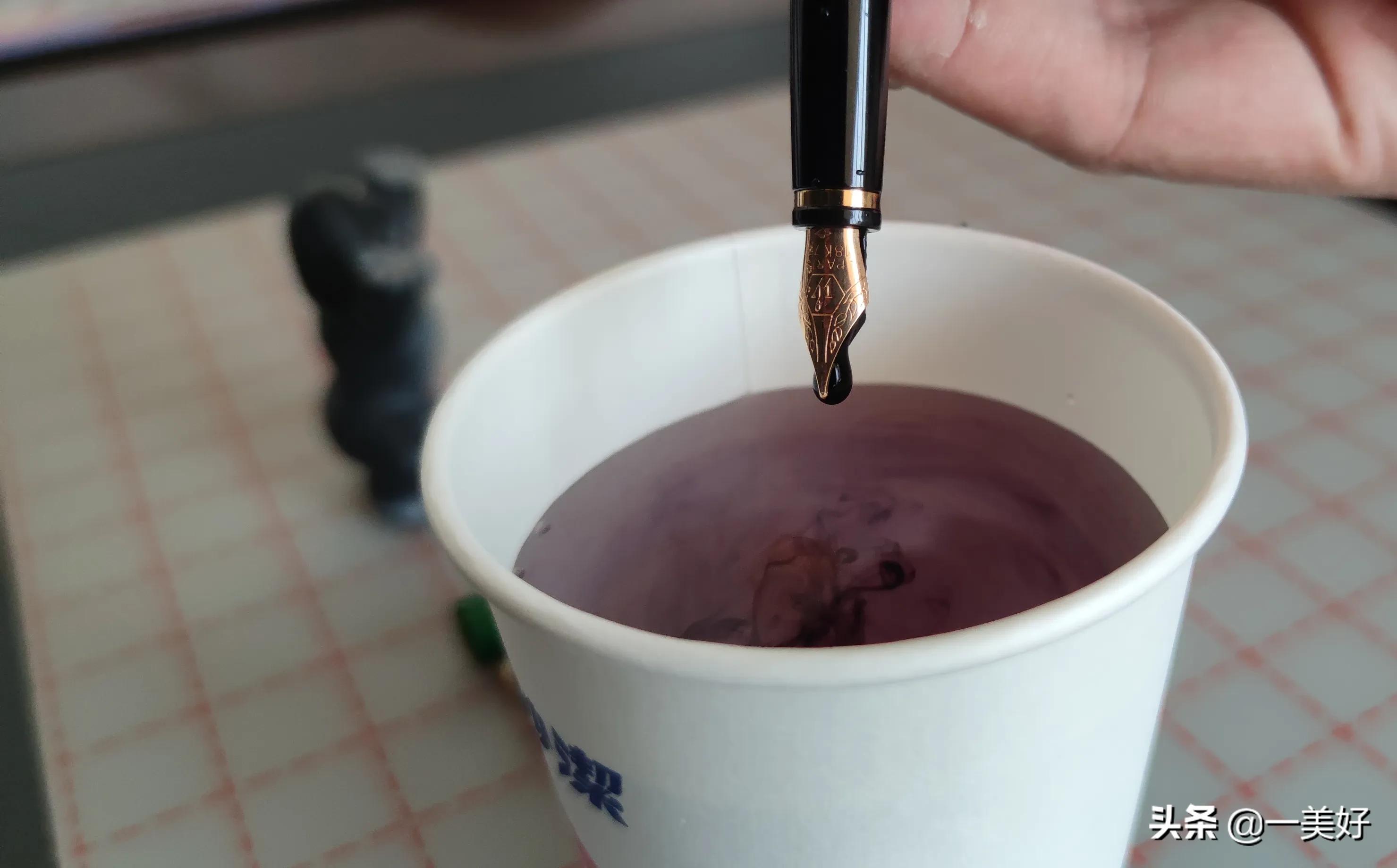 钢笔用黑墨水容易堵怎么处理,钢笔实用小技巧