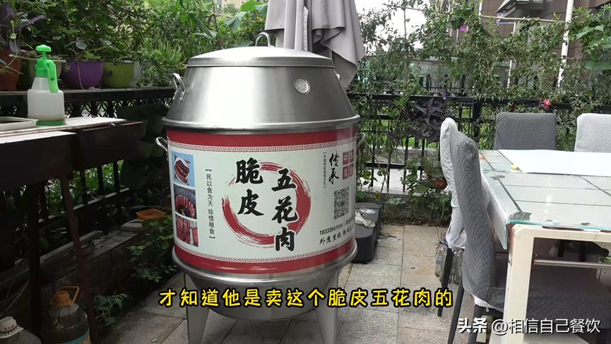 烤羊腿烤羊排刷料的秘方,烤羊排烤羊小腿步骤