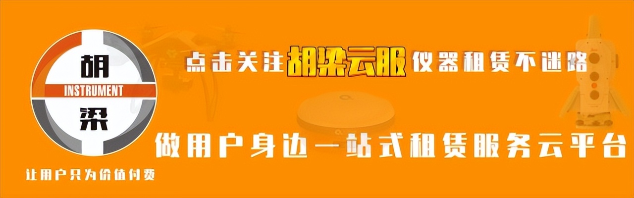 胡梁云服怎么样,胡梁云服科技发展有限公司