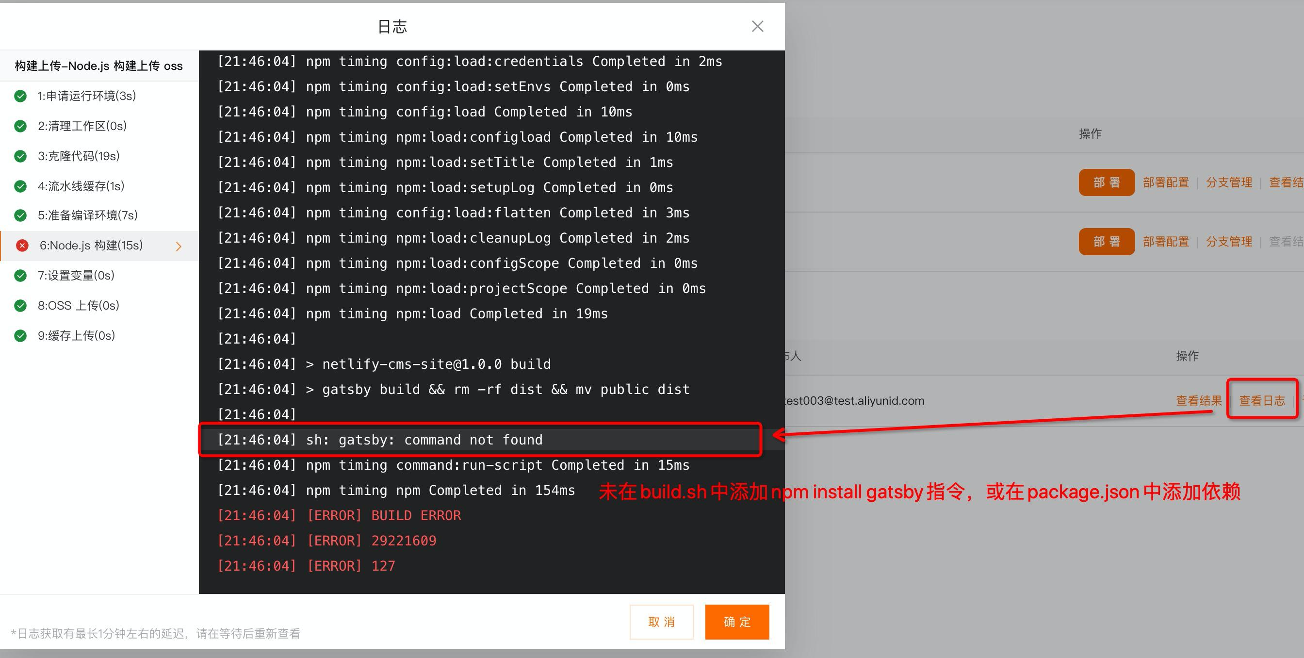 如何用web平台搭建一个免费网站,大型网站用自己服务器建站教程