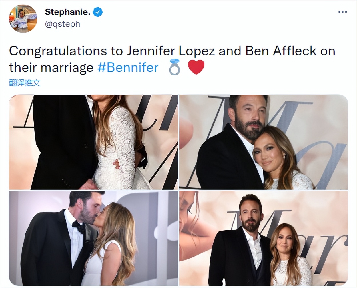 大本和詹妮弗结婚,大本结婚前后对比