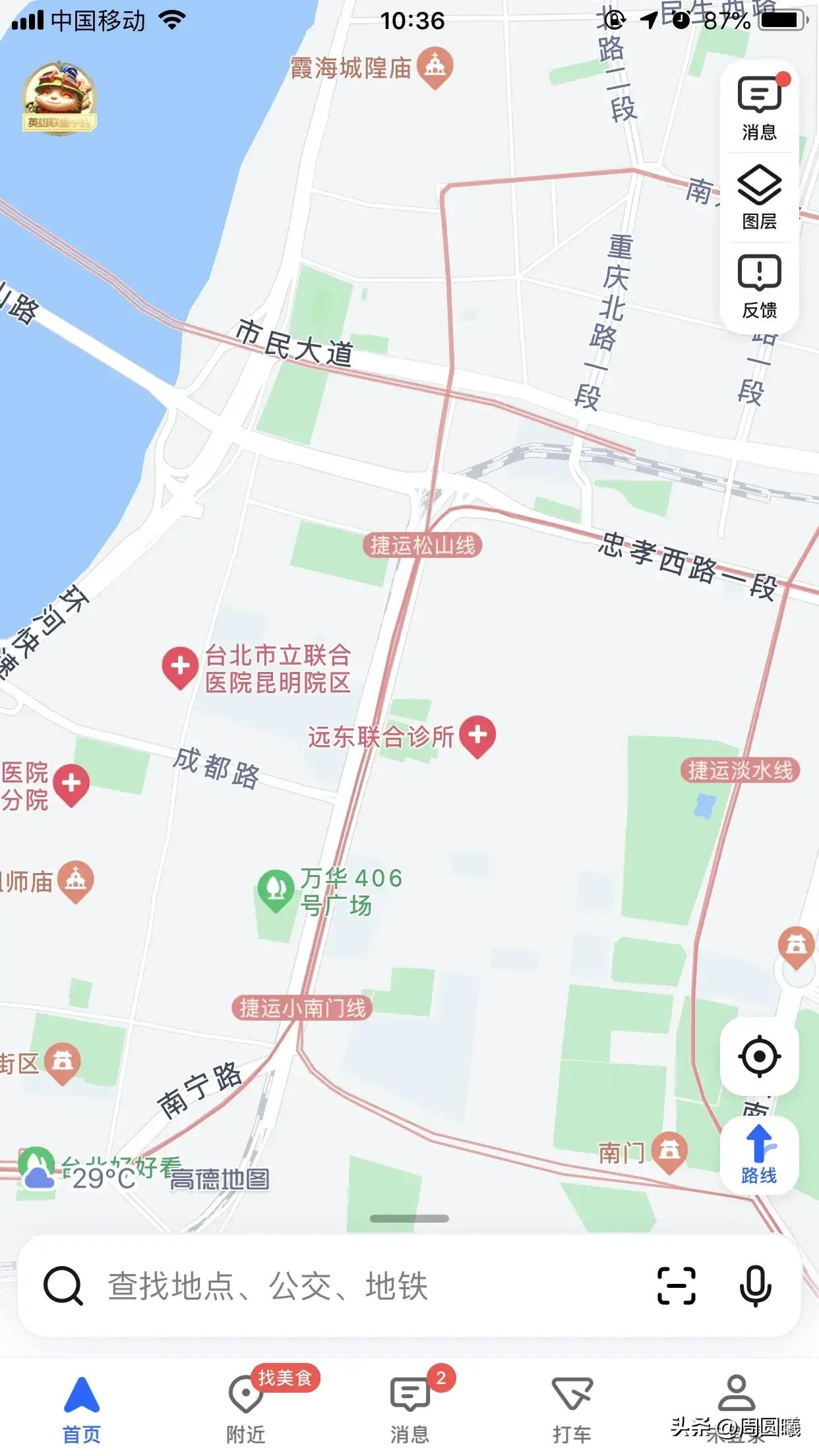 北斗定位台湾地图,台湾卫星导航用的北斗吗