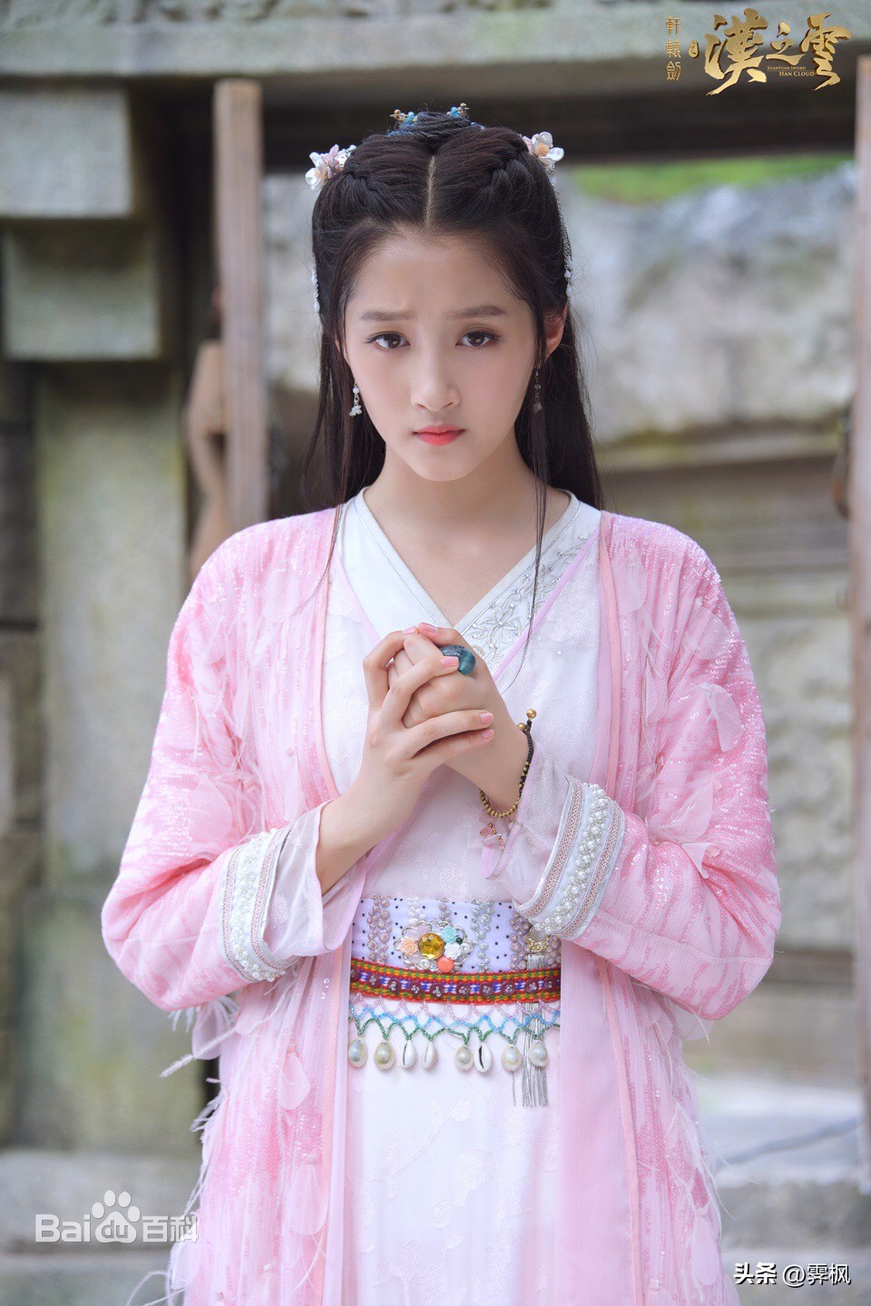 关晓彤饰演的电视剧有哪些,盘点关晓彤出演过的经典影视剧