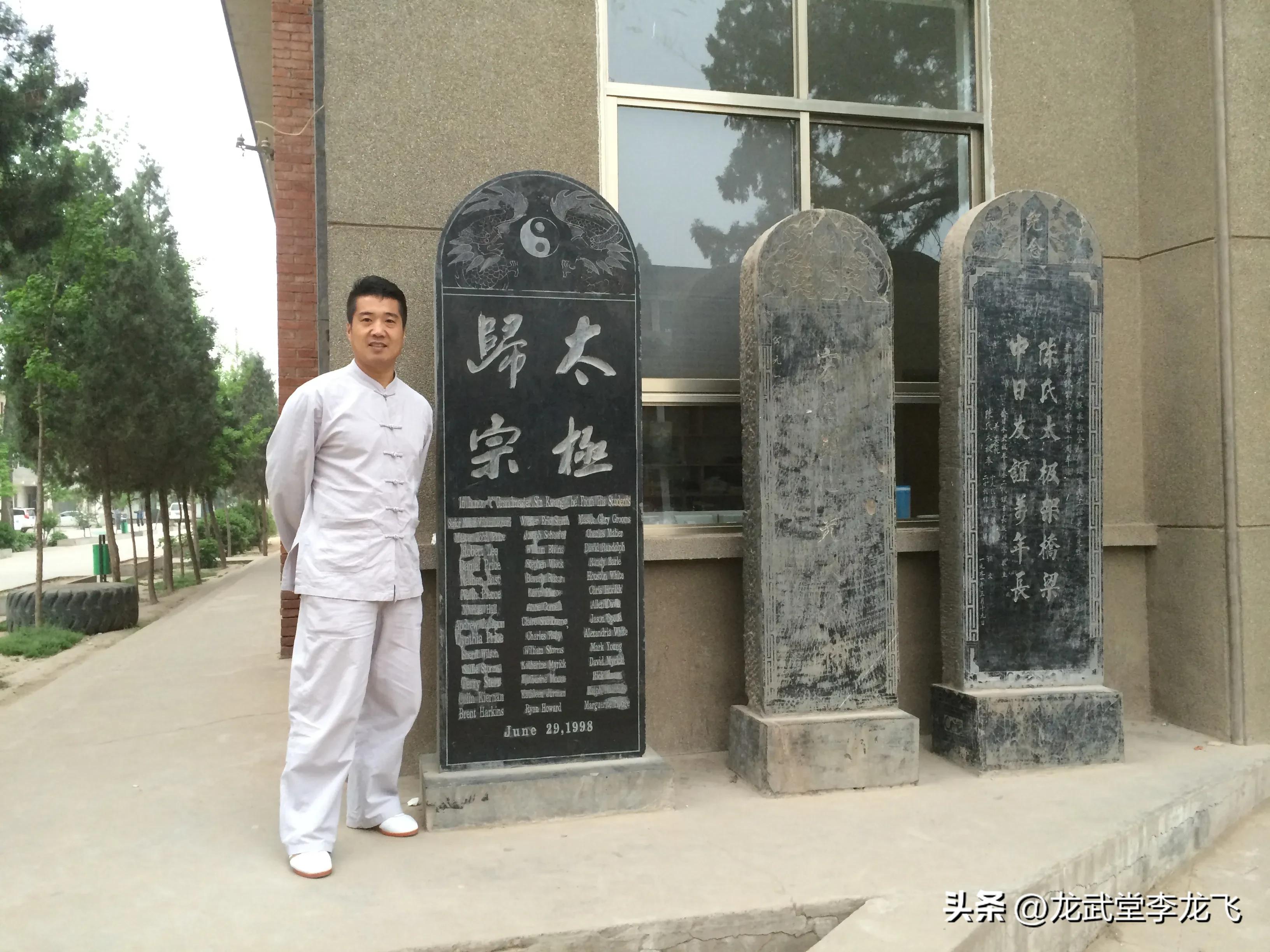 练太极拳为什么养生,为什么练太极养生功