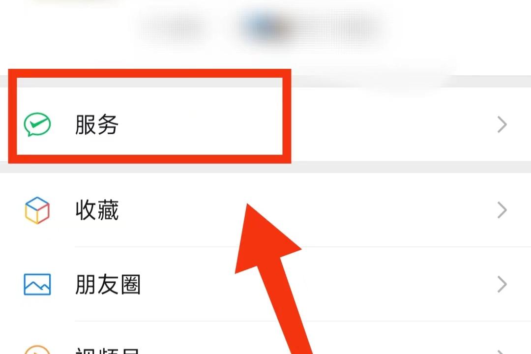 怎么关闭微信和支付宝的自动扣费,怎么关掉微信自动扣费功能啊