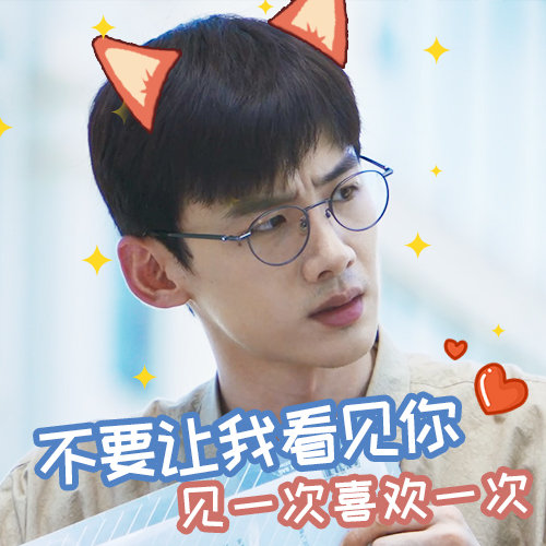 开端大结局到底隐藏了什么,开端大结局真的结局了吗