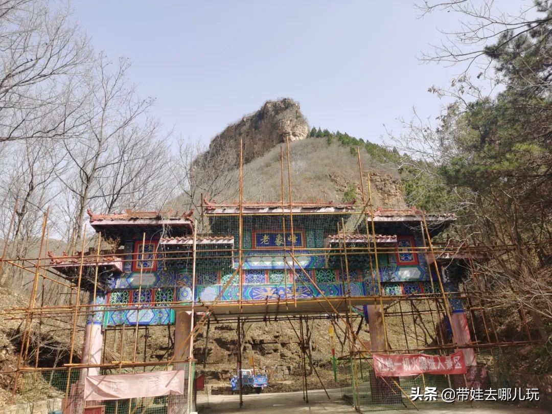 北京也有“象鼻山”？去不了桂林，可以来平谷饱眼福