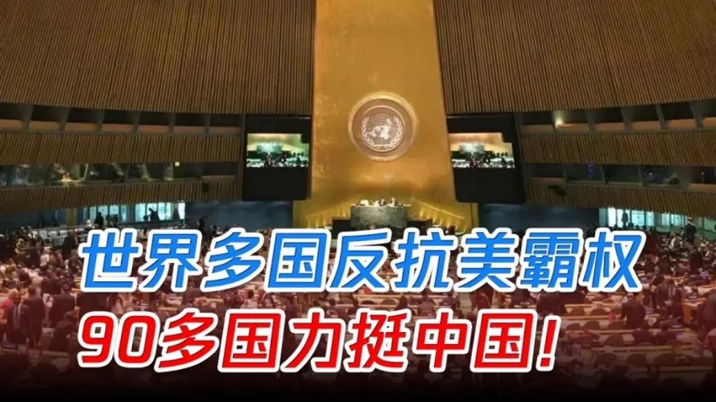 中国对亚非拉国家的帮助,中国与亚非拉