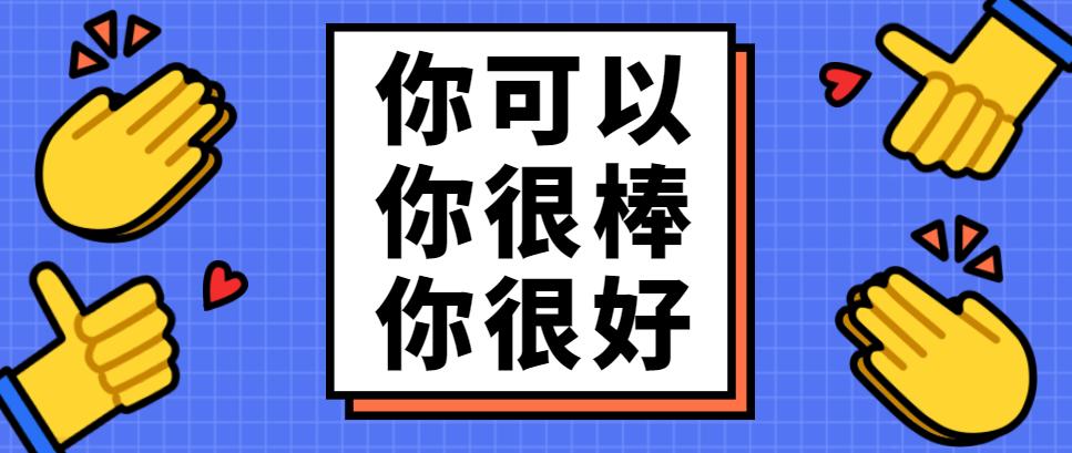 江苏金发环保科技有限公司照片,江苏省金发科技新材料有限公司