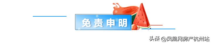 奥体亚运村附近楼盘,亚运村亚运会后房价