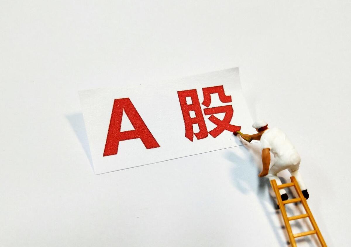 股市大涨爆笑视频,通俗易懂风趣幽默分析股票