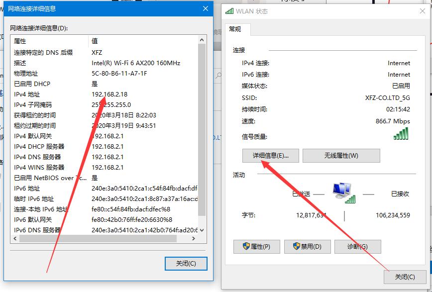 win10局域网文件夹共享,如何在局域网中数据共享