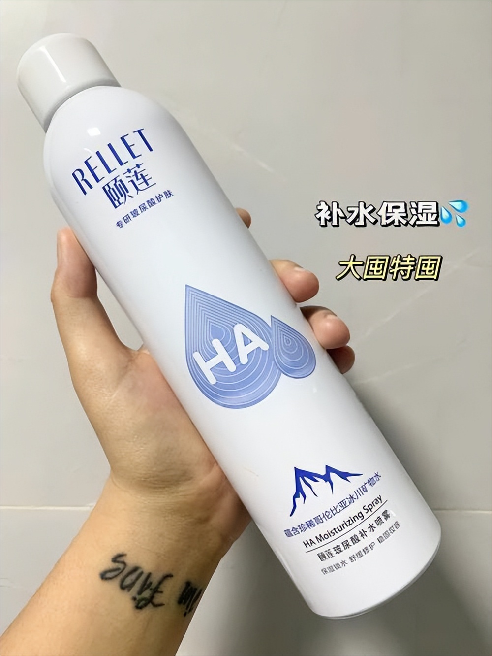 日本女性日常护肤步骤,日本女性正确护肤方法