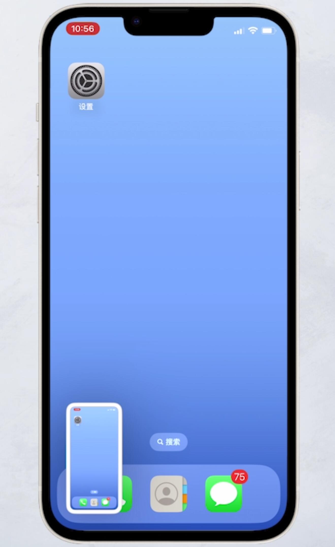 iphone怎么截图视频里的图片,iphone怎么截图带手机边框的