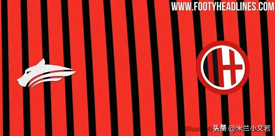 中国彪马卖米兰球衣,彪马新球衣赞助商