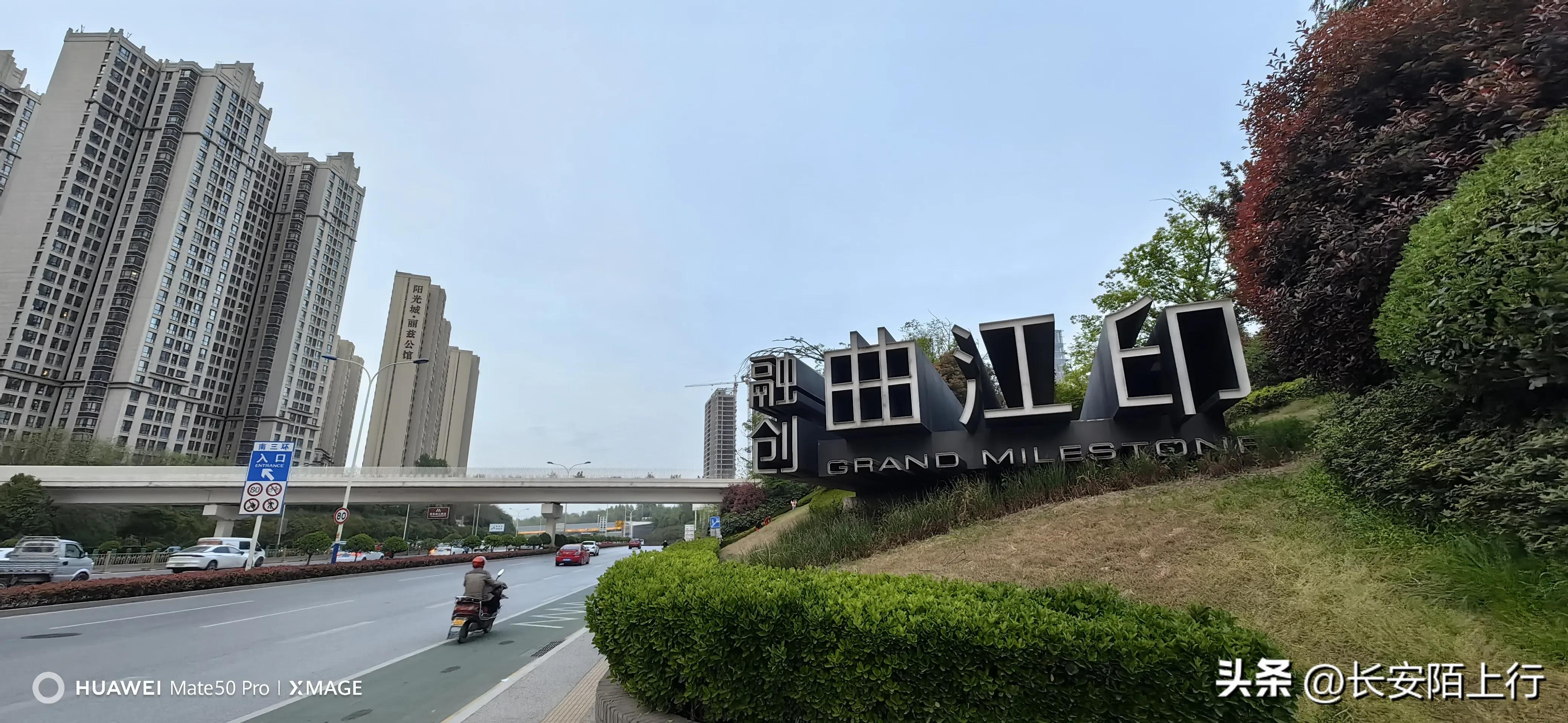 西安植物园新区在哪里,西安新植物园开放了吗